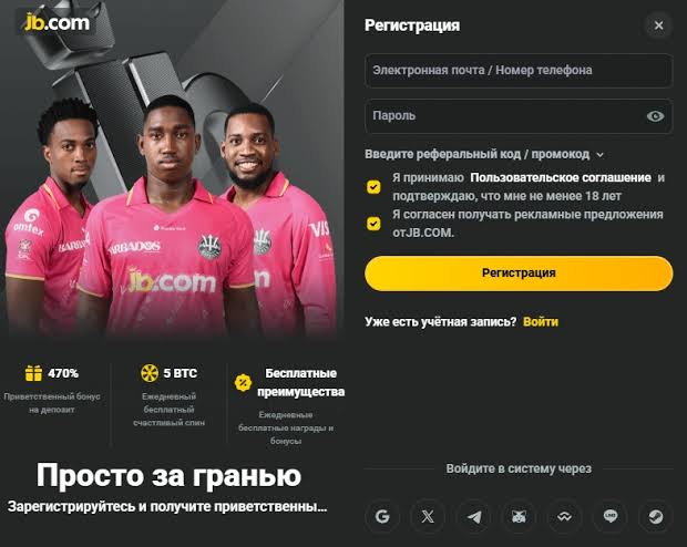 Ultimate JB Casino Bonus Guide Maximizing Your Rewards