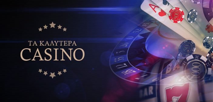 Discover the Best Online Casinos in Greece -596295197 Discover the Best Online Casinos in Greece -596295197